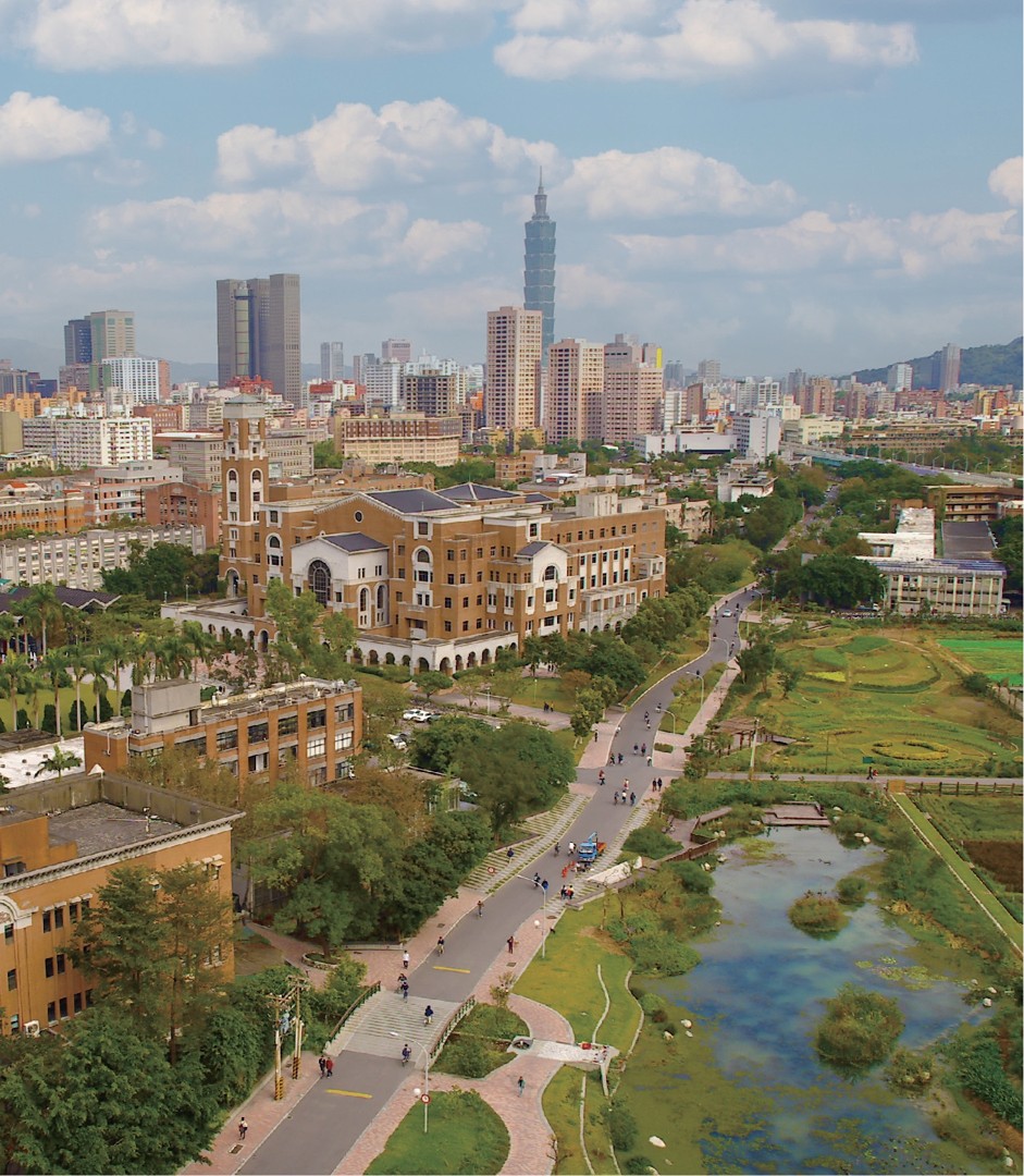 Upcoming conferences